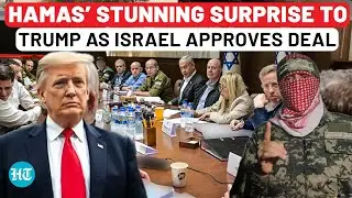 Netanyahu, Biden Shocked? Hamas Credits Trump For Gaza Ceasefire Deal: &lsquo;Without Pressure From&hellip;&rsquo;