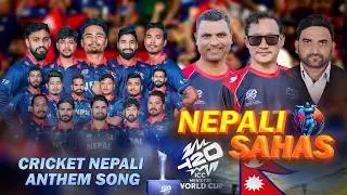 Nepali Shahas (नेपाली शाहस) &ndash; Nepal Cricket Anthem || Nepal Representing the Cricket World Cup 2026