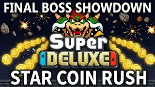Super BROS U Deluxe: Эпическая битва с боссом и хитрая охота за звёздными монетами