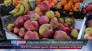 27 12 2025 Yangilik ID Oziq ovqat xavfsizligini ijtimoiy barqarorlik poydevori