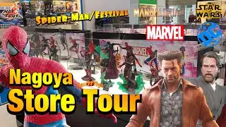 Hot Toys Nagoya SPIDER-MAN NO WAY HOME Festival😃 Toy Sapiens Tour DC Star Wars Marvel ホットトイズトイサピエンス
