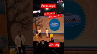 Pawan singh meet patna power star #pawansingh #shorts #dailyvlogs