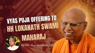 The Debt to Gurudeva cannot be Repaid / Offering by HG Muralimohan Das /Ashadi Ekadashi /