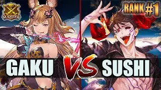 GBVSR 🔥 Gaku (Metera) vs Sushi (Avatar Belial) 🔥 High Level Gameplay