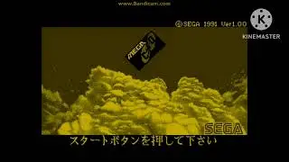 [YTP/SHORTS] Bloopers from Sega Mega-CD Startup (REMASTERED 2025)