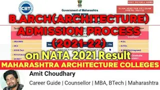 Architecture Admission Process on NATA 2021 Result | Academic Year 2021-22 Admission | Maharashtra