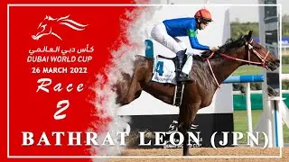 26/3/22 - Dubai World Cup - Race 2 - Godolphin Mile Sponsored By Nakheel - BATHRAT LEON
