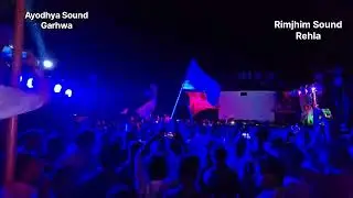 Ayodhya Sound Garhwa VS Rimjhim Sound Rehla (Mohram Competition 2025 ) #viralvideo #ytshorts #shorts