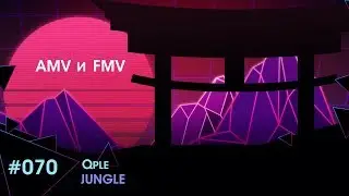 073 EW 14 AMV и FMV &ndash; Qple   Jungle экранка