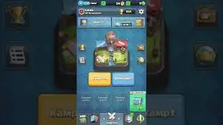Jkbeatzz/Royale Zocken mit Beat