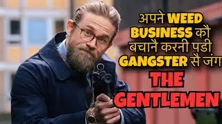 THE GENTLEMEN Explained in Hindi | 2019 Movie Ending | Comedy Action Comedy