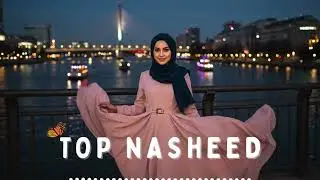 Worship Nasheed &ndash; Soft Arabic Vocals Calling on Allah 🕌