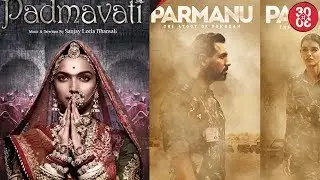 'Padmavati' Gets A new Release Date | Sanjay Makes John Delay 'Parmanu'