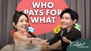 Who Should Get The Wedding Angbao Money? 🧧 | The Couple's Classroom EP3