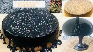 3 Ingredient Birthday Cake With Chocolate Sauce #cakefrosting #birthdaycake