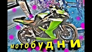 МОТОБУДНИ НОВЫЙ ГОД В ЯЛТЕ 2020, Новогодняя Ялта 2020, 3 января, Ялта 2020, Крым 2020, СПОРТБАЙК