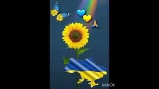 🇺🇦💥💞ЗАЦВІТЕ УКРАЇНА 🇺🇦💥💞слова пісні ДАР'Я САМАРЕЦЬ 🇺🇦💥💞генерація і монтаж відео Олена Трач -Коржова 