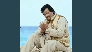 ياحبيبي