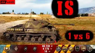 World of Tanks IS Replay - 10 Kills 3.6K DMG(Patch 1.6.1)