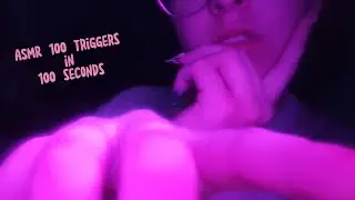 100 triggers in 100 seconds / 100 триггеров за 100 секунд 🌸