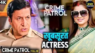 #madhyapradesh Crime | Crime Patrol | Crime Show 2026 | New Episode 2026 | Real Crime |Nayi Kahaniya