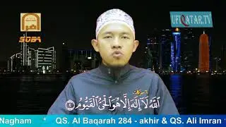 QS. Al Baqarah 283 - akhir & QS. Ali Imran 1 - 9 ll Riwayat Khollad 'an Hamzah ll Qiraat 7 Nagham