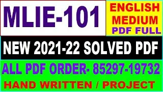 mlie 101 solved assignment 2021-22 / mlie 101 solved assignment in English / ignou mlie 101