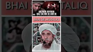 🤲#islam video 😭bade bhai ke bare me👍✅☪️💪🤝