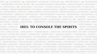 Irei: To Console the Spirits