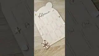 Cadre photo trombinoscope &eacute;cole #enfant #photodeclasse #&eacute;cole #trombinoscope #maternelle #&eacute;volution