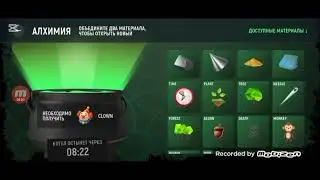 How To Craft A Clown 🤡, Grand Mobile Online Rp Birthday 🎂 Event 