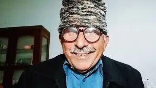 ان کانام زندگی