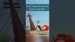 How Trigonometry can help you in real life #shorts #funnymemes