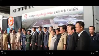 CMI's Roof Tiles and Pipes Plants Official Inaug