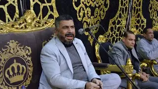 القارئ الشيخ اسامه جلال عامر ربع المغرب كاملا عزاء والد القارئ عبدالله البوهي قرية شباس الملح دسوق