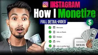 मेरा Instagram Monetization हो गया ✅ Instagram Monetization Kaise Kare | How To Monetize Instagram 