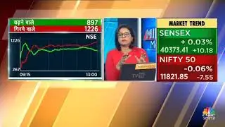 Bailout package can come for Telecom companies