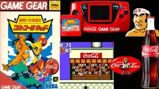 Coca-Cola Kid: 1994 (Game Gear) Exclusive - (Full Game) Makes You Want To Drink Coca-Cola