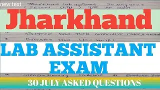 Jssc lab assistant today asked questions/Jharkhand /#jsscexam #jssc