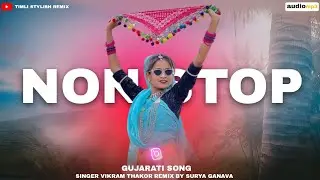Vikram Thakor song non stop timli version 2025 remix by Surya
