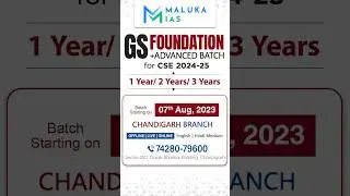 Chandigarh Branch of MALUKA IAS | New GS Foundation +Advanced Batch for IAS-PCS