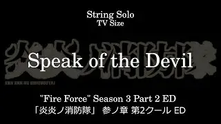 Speak of the Devil | 