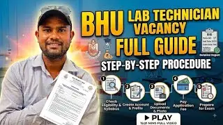 BHU Lab Technician Vacancy 2026 Out 200+ Posts Eligibility Criteria. Syllabus Exam Pattern