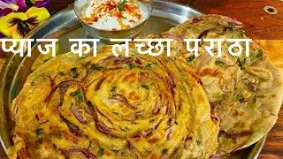 Quick Easy and Healthy Veg Breakfast Recipes | Healthy Kids Tiffin Recipes | Tasty Dinner 