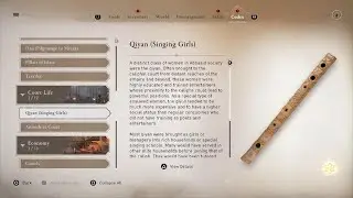 Assassins Creed Mirage - Historical Site - Round City - Qiyan (Singing Girls) #acmirage