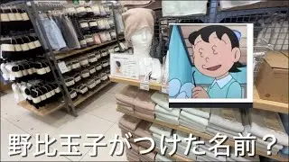 友達と語り合う