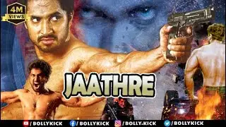 Jaathre | Hindi Dubbed Movies 2024 | Chetan Chandra, Aishwarya Nag, Ramesh Bhat | Hindi Full Movie
