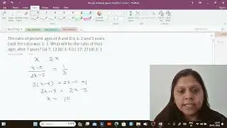Ratio and proportion question Short trick SSC CGL Bank PO