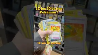 Bon plan carte Pok&eacute;mon pas cher ! #pokemon #cartepokemon #bonplan