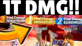 THE BEST Guild Supremacy GLYPHSHADE Teams! F2P/P2W! AFK Journey